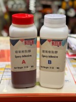 環氧樹脂膠 Epoxy Adhesive  A+B (1kg+1kg)